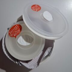 【未使用】HELLO KITTY　レンジパック鉢の画像