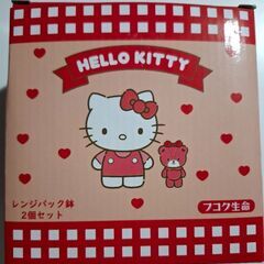 【未使用】HELLO KITTY　レンジパック鉢の画像