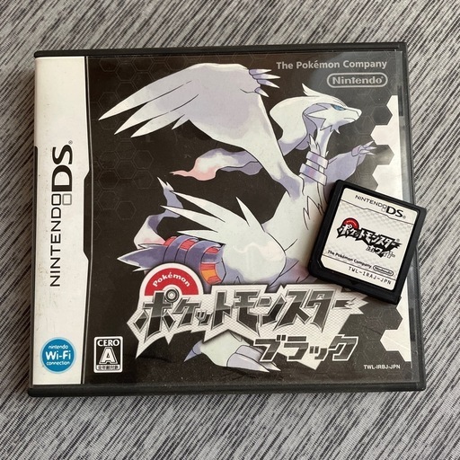 ポケットモンスター3DS ソフトブラックホワイトセット (りん