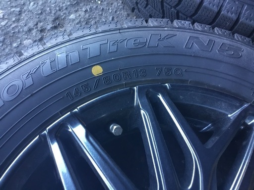 145/80R13 アルミホイール付スタッドレスタイヤ 4本セット