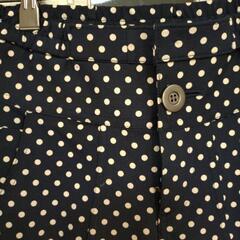 Radiate  ストレッチパンツの画像