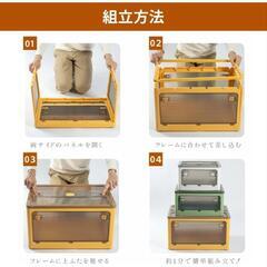 収納ボックス 折りたたみ 73*49*40CM イエロー　2個セットの画像