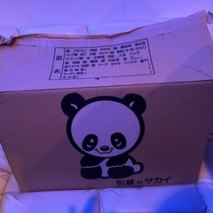 ほぼ新品✨クリアファイル大量あげます！の画像