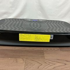 アルインコ　バランスウェーブ　動作確認OK　リモコンOK　の画像