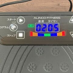 アルインコ　バランスウェーブ　動作確認OK　リモコンOK　の画像
