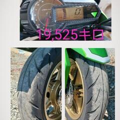 カワサキ　Z125 PROの画像