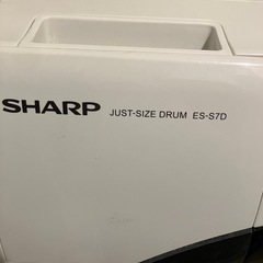 【お取引完了】【ジャンク】SHARP ドラム式洗濯乾燥機 ES-S7D（引き取り限定）の画像