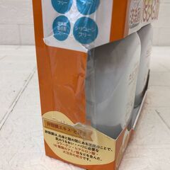 Cocoegg たまご泡洗顔 500ml x 2本の画像