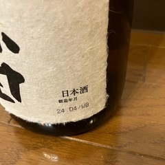 久保田　千寿の画像