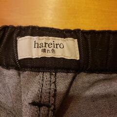 晴れ色　ジーンズ　Lの画像
