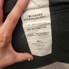 ヨギボーyogiboーの画像