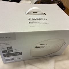 【ニトリ】炊飯器5.5合　MB-FS3017Nの画像