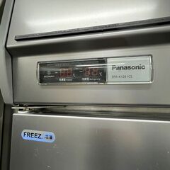 Panasonic パナソニック 業務用冷凍冷蔵庫 SRR-K1261CS (J1480kxxY)の画像