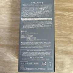 ユニクロ感謝祭2025 水筒  ブルー 水色 炭酸可　0.45Lの画像