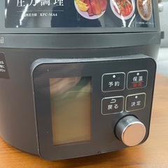 電気圧力鍋 アイリスオーヤマ 2021年製　の画像