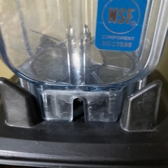 Vitamixブレンダー　0.9ℓウェットコンテナ付きの画像