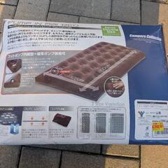 セミダブルサイズエアベッド　未開封品の画像
