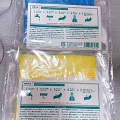 スヌーピー クールタオル ブルー＆イエロー スヌーピーラインの画像