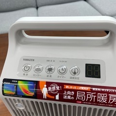 セラミックヒーター 山善 2023年製の画像