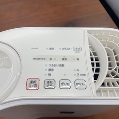 SHARP シャープ 加湿器 2018年製 気化式の画像