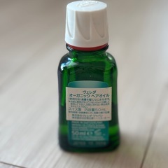 WELEDAヘアオイルの画像