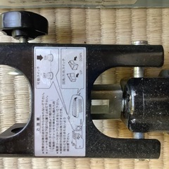 ジャッキヘルパー
の画像