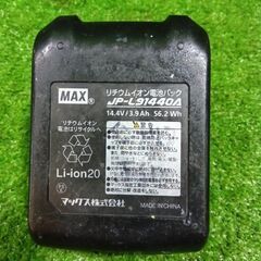 MAX PJ-SD101 充電式静音インパクトドライバー バッテリー1個付き ※対応する充電器がない為、充電未確認です。【市川行徳店】【店頭取引限定】【中古】管理番号：IT3H1OKWIGY6の画像
