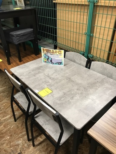 ジャングルジャングル岩出店】【B135】ダイニングセット ナチュラル 幅