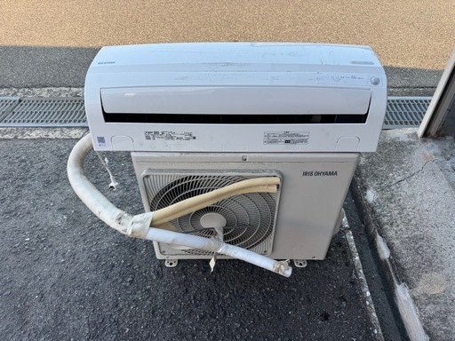 【受け渡し決定】アイリスオーヤマ2021年  lRW-2221A