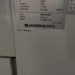 野菜乾燥庫の画像