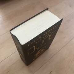 【SF名作】DUNE TRILOGYの画像