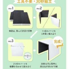 🟡早いもの勝ち🟡テレワーク簡易カウンターデスクセット他の画像