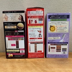 新品💕白髪染めの画像