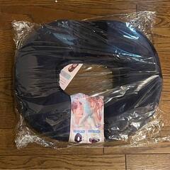 円座クッション 産後ママ用【幅43cm】【ゆったり座れるひと回り大きいサイズ】の画像