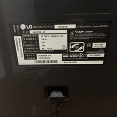 LG テレビ 43インチの画像