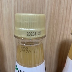 りんごＭix100%6本セットの画像