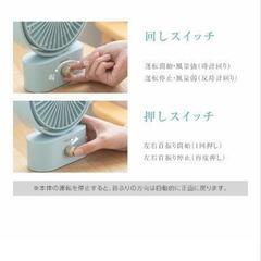 未使用品！早いもの勝ち！の画像