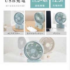 未使用品！早いもの勝ち！の画像