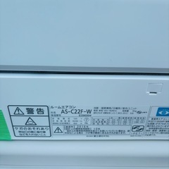 基本取り付け工賃込み‼︎直接引き取りも大歓迎‼︎直接引き取り10,000円引き‼︎富士通 エアコン 主に6畳用 AS-C22F-W 2016年製/YMJ075-25の画像