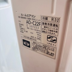 基本取り付け工賃込み‼︎直接引き取りも大歓迎‼︎直接引き取り10,000円引き‼︎富士通 エアコン 主に6畳用 AS-C22F-W 2016年製/YMJ075-25の画像