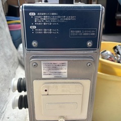 バランス窯の画像