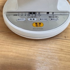 【急募】本日19時半まで&明日13時〜15時の間　アイリスオーヤマ　サーキュレーターの画像