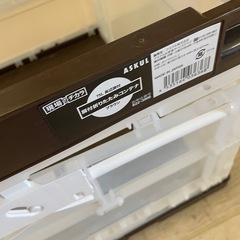 【札幌】コンテナ ボックス 収納 扉付き 折りたたみコンテナ　 の画像