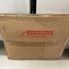 2507-798 DOSHISHA コンパクトチェスト 3段40W NV ネイビー 未開封の画像