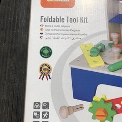 子供さんのおもちゃ知育玩具美品の画像