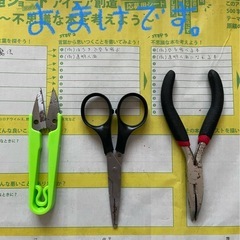 釣具の画像