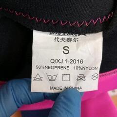 0730-662 子供用ウェットスーツ　Sの画像