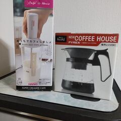 コーヒーハウス、クリーマーの画像