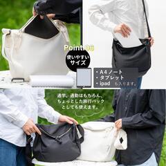 トートバッグ キャンバス ショルダーバッグ トートバック 大容量 A4【黒】の画像