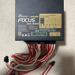 自作PCの取り外しパーツの画像